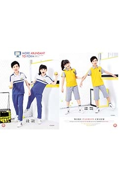 中小学校服